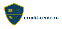 Логотип erudit-centr.ru